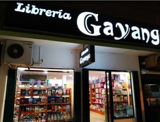 Librería Gayango, libros infantiles y juveniles en El Palo (Málaga)