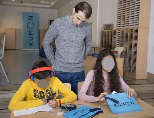 Extraescolares de matemáticas, lectura e inglés en Centro Kumon Málaga