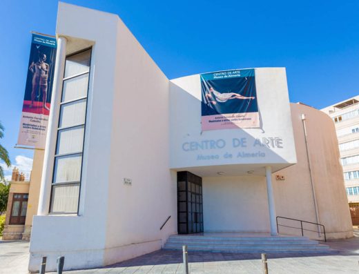 Museo de Arte de Almería Espacio 2