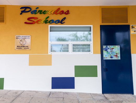 Escuela Infantil Párvulos School